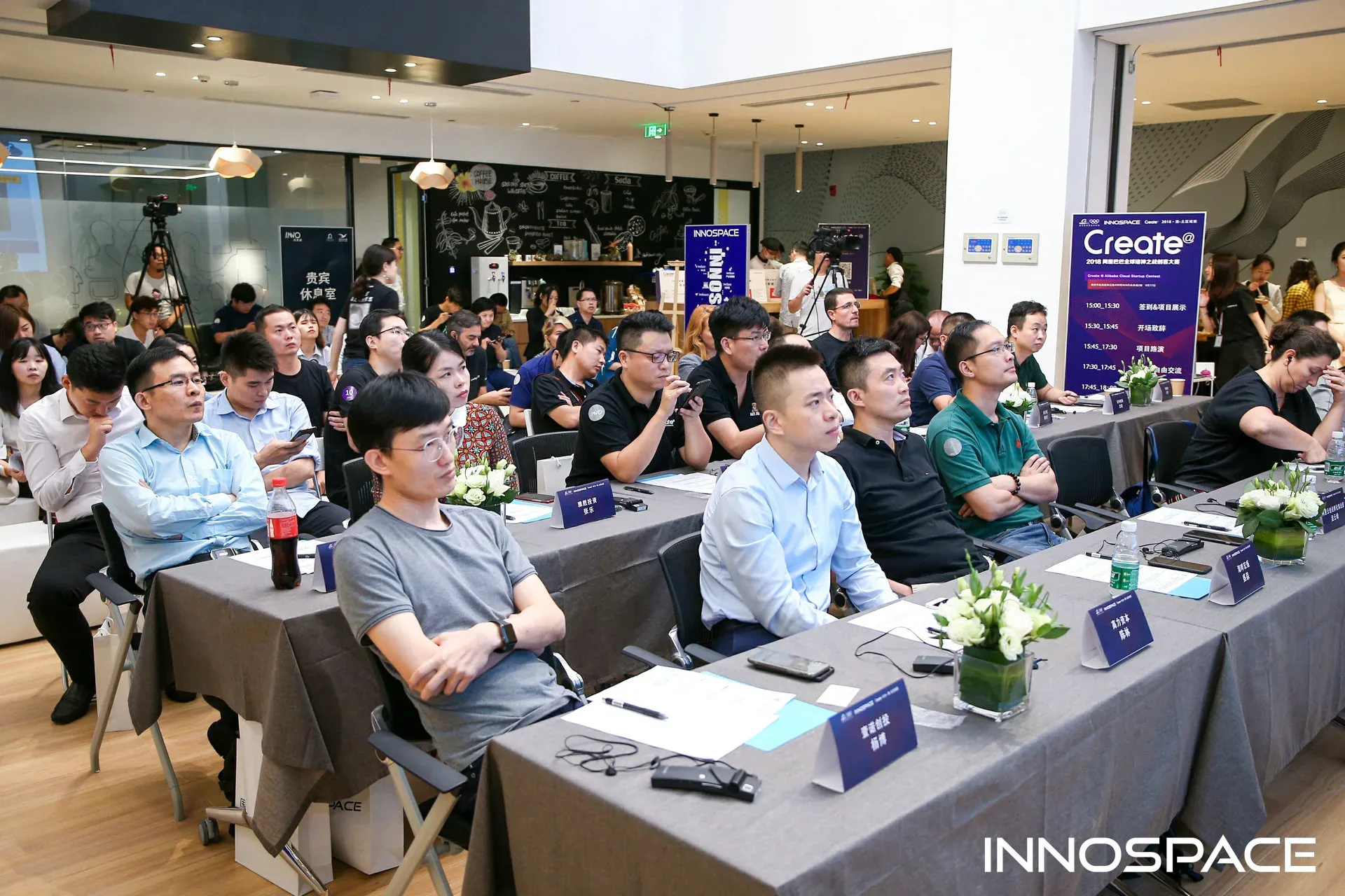 TIRPORT Create@Alibaba Startup Yarışmasının Çin'de Düzenlenen Yarı Finallerini Geçerek Adını Finale Yazdırdı