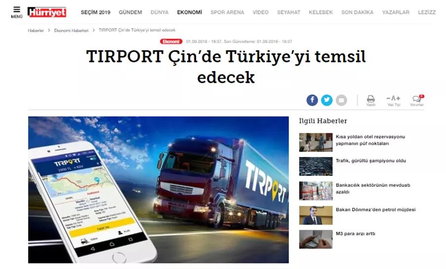 TIRPORT Will Represent Turkey in China